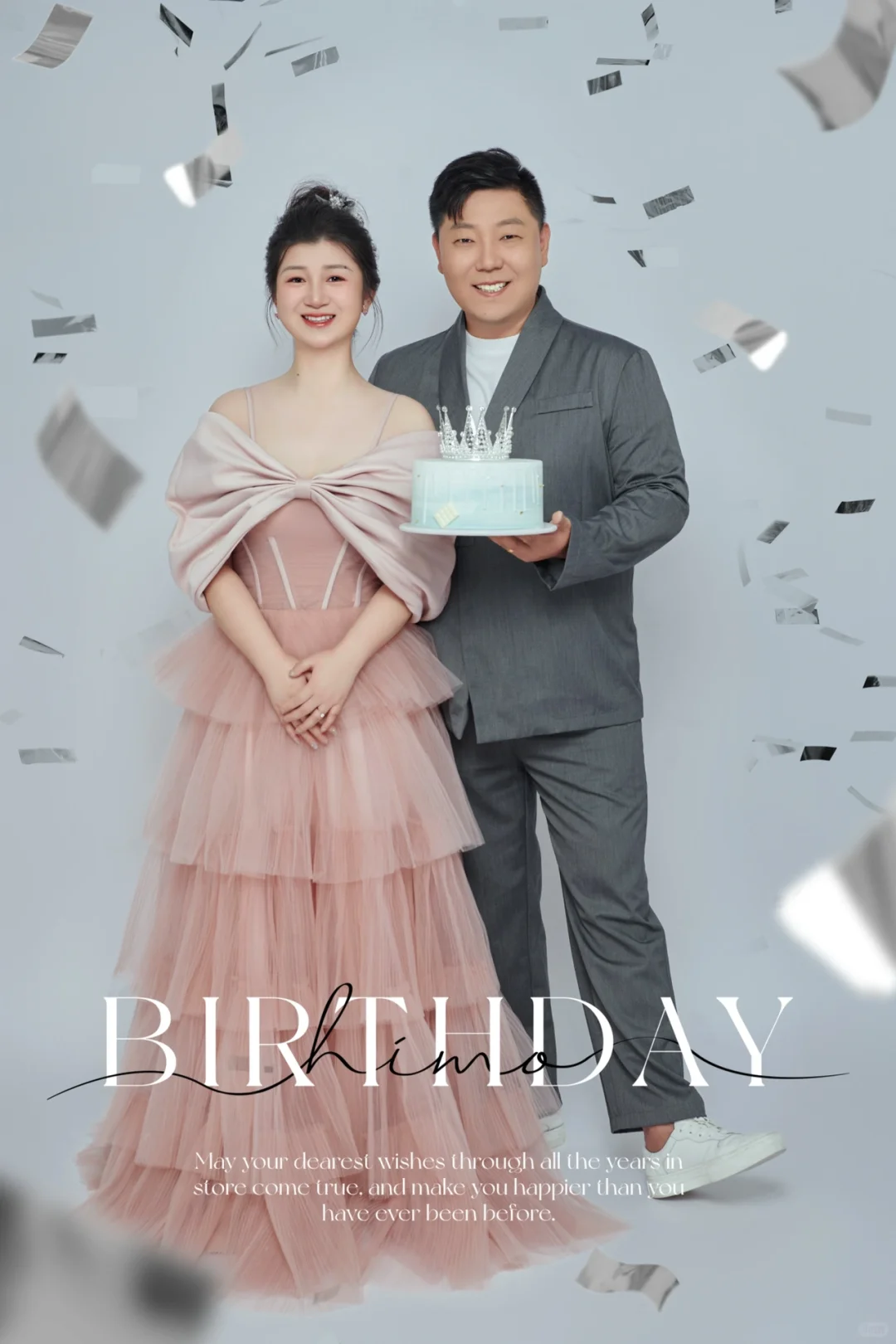 30岁生日