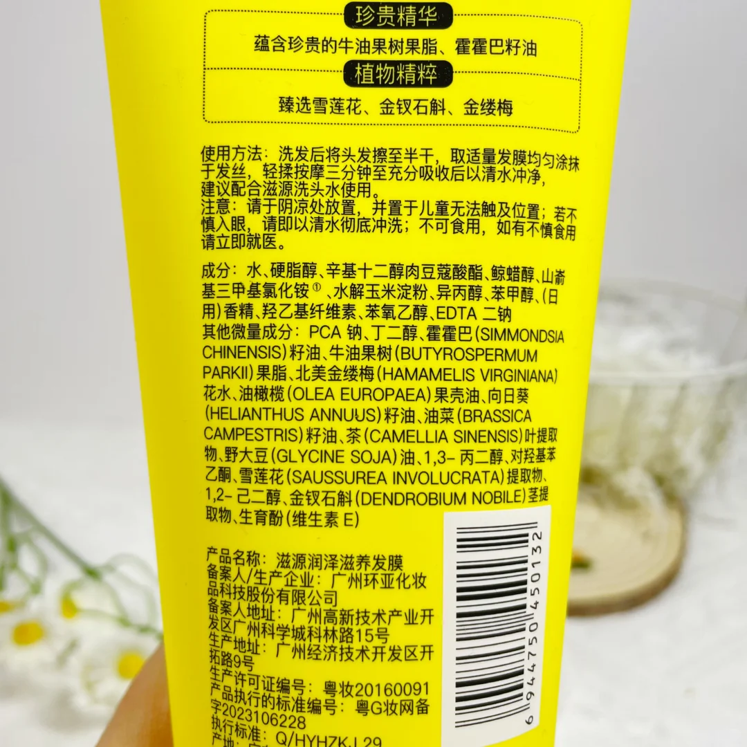 一整个惊艳‼️紫管新包装！