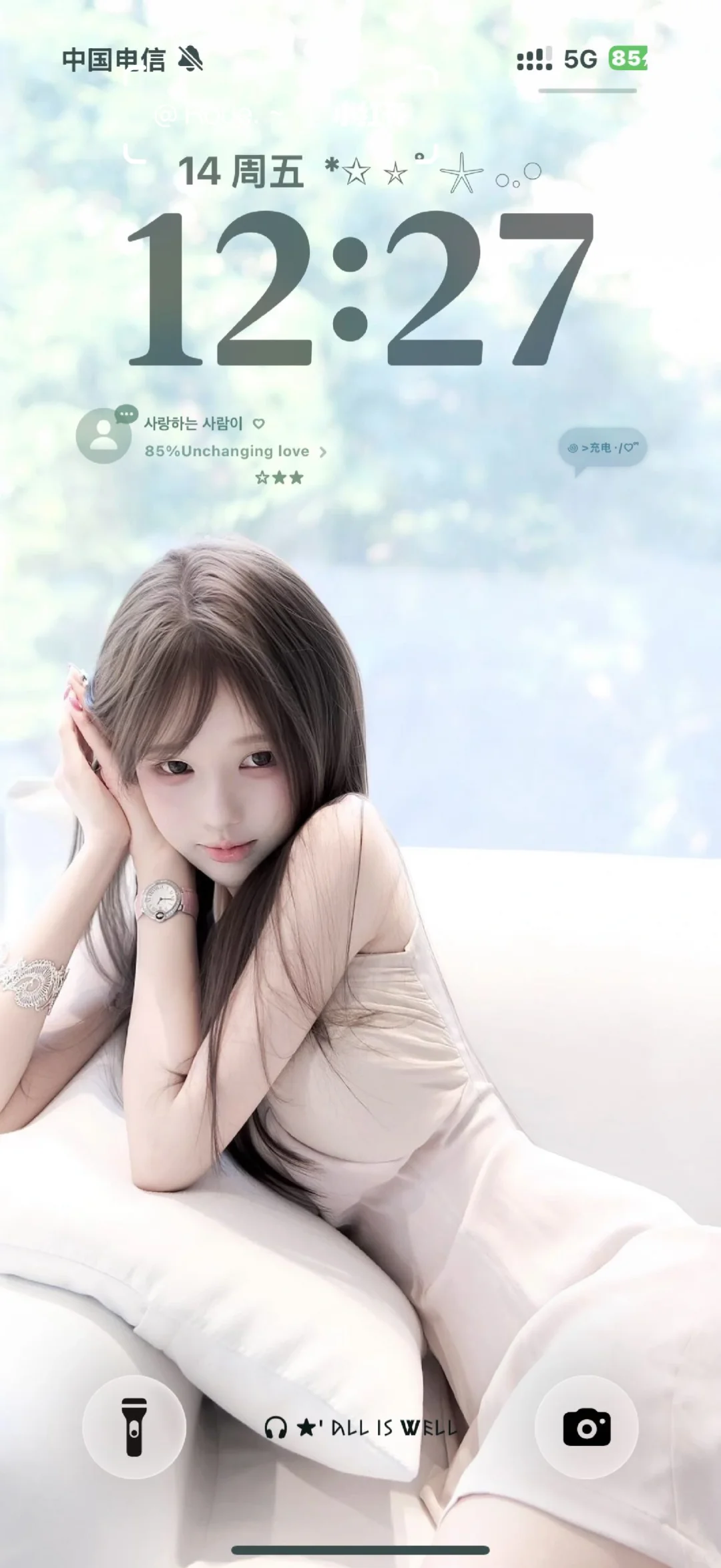 ins风壁纸真的太太太好看了吧！😍😍