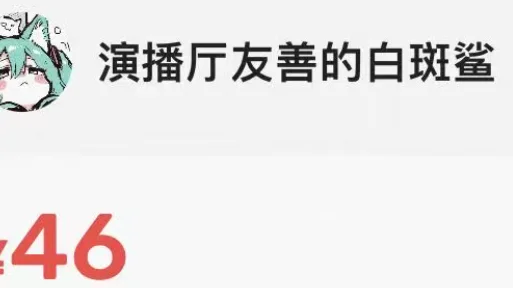 蔻依肉丝带20ml