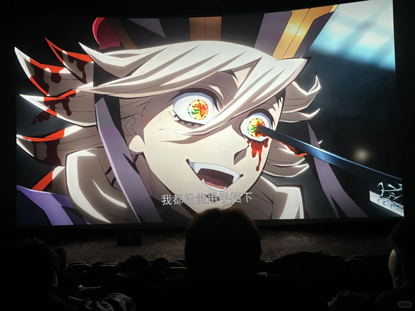 卧槽教主声音太涩了