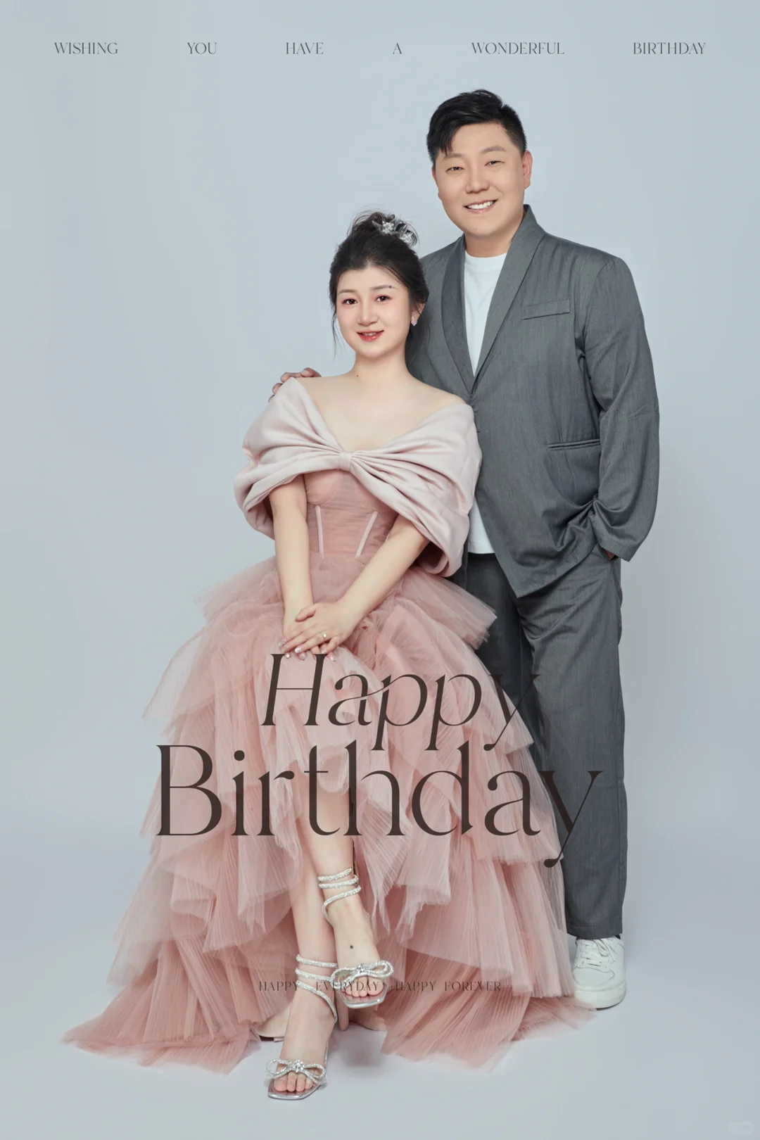 30岁生日