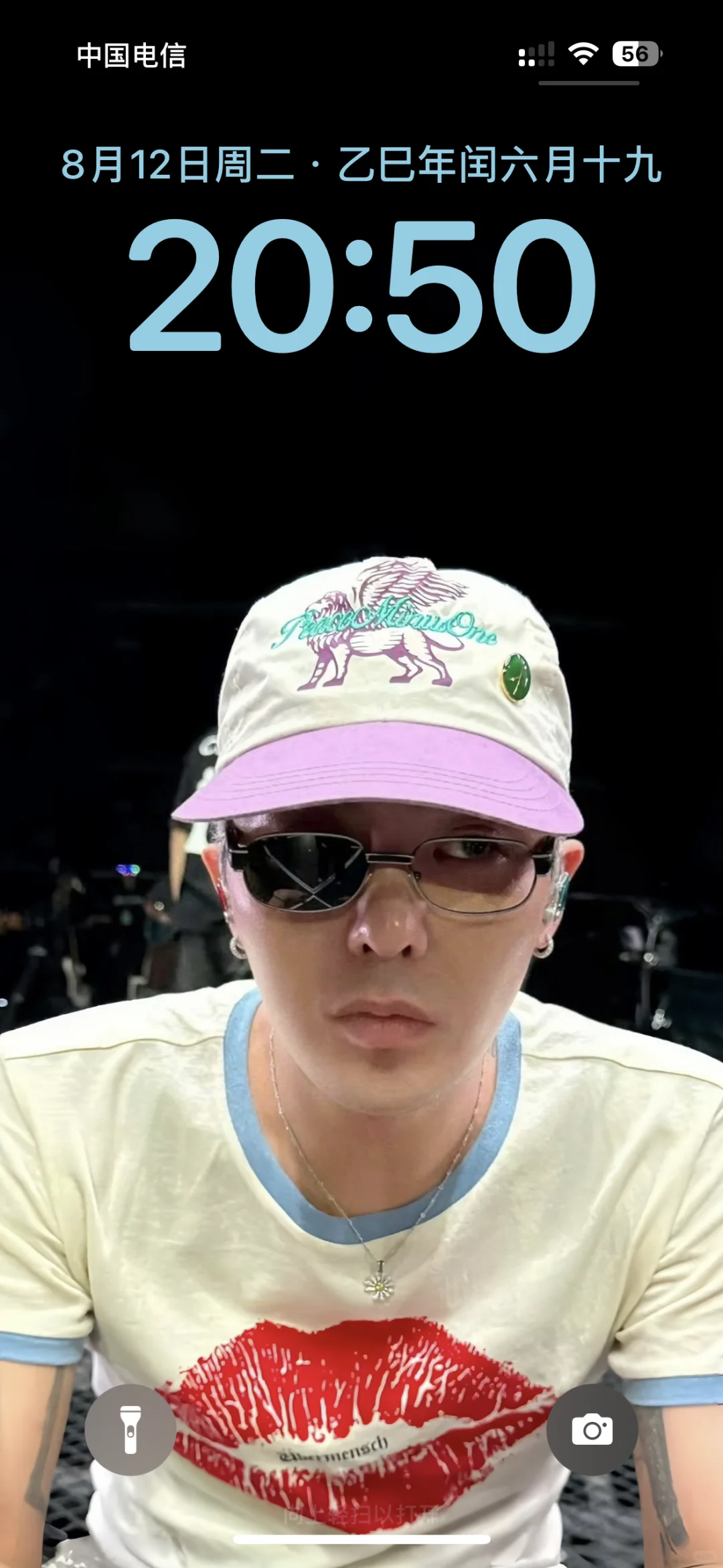 好涩 哈～