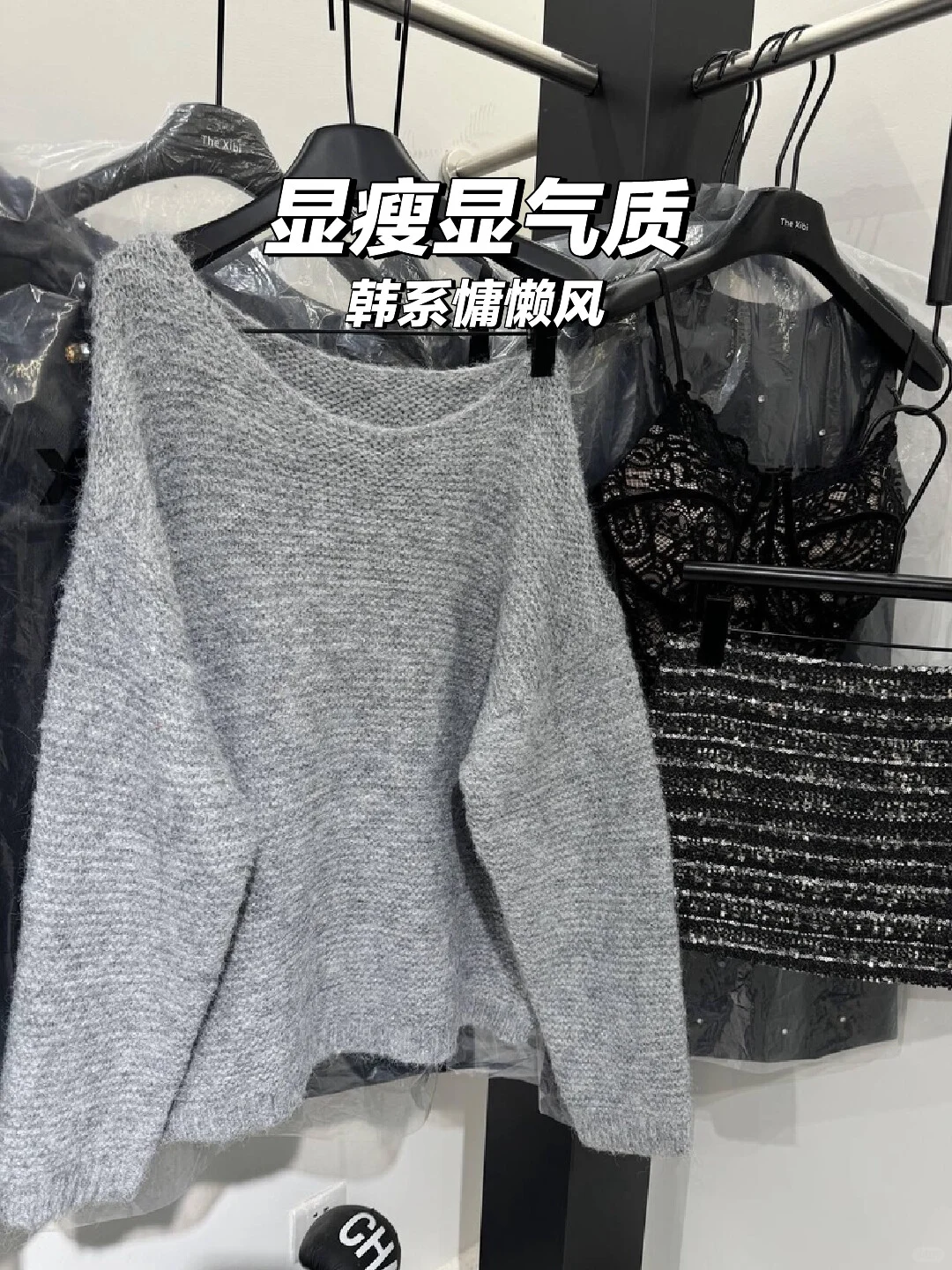 ✨慵懒韩系毛衣，显白又高级