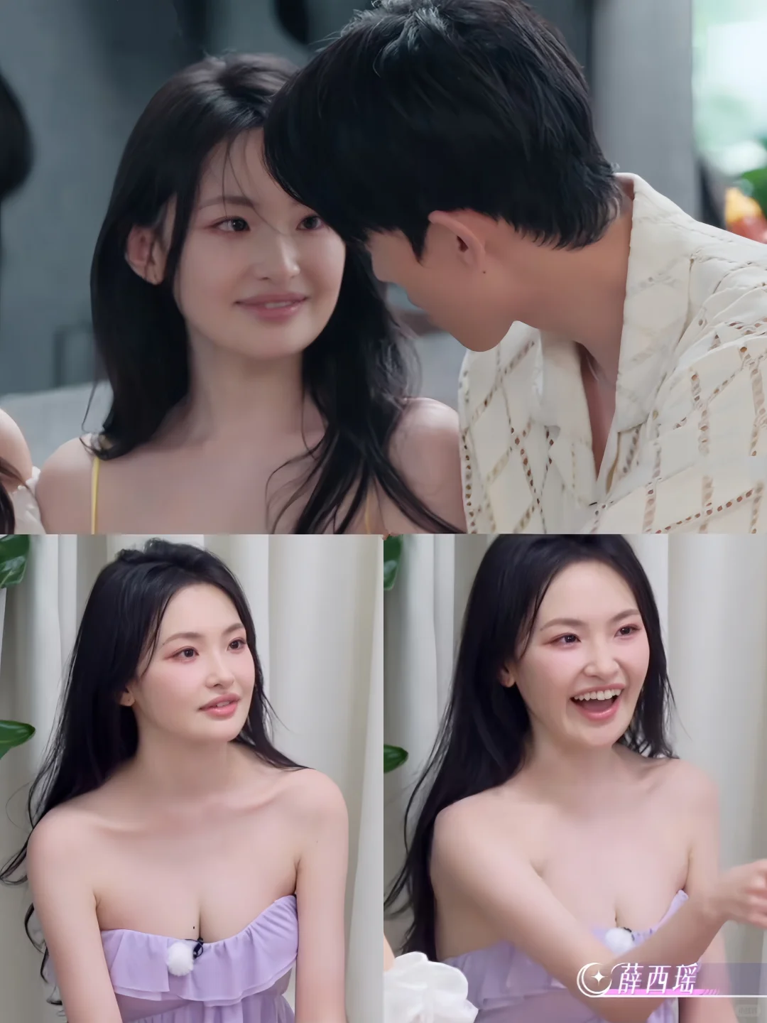 偏爱之恋最性感的小野猫