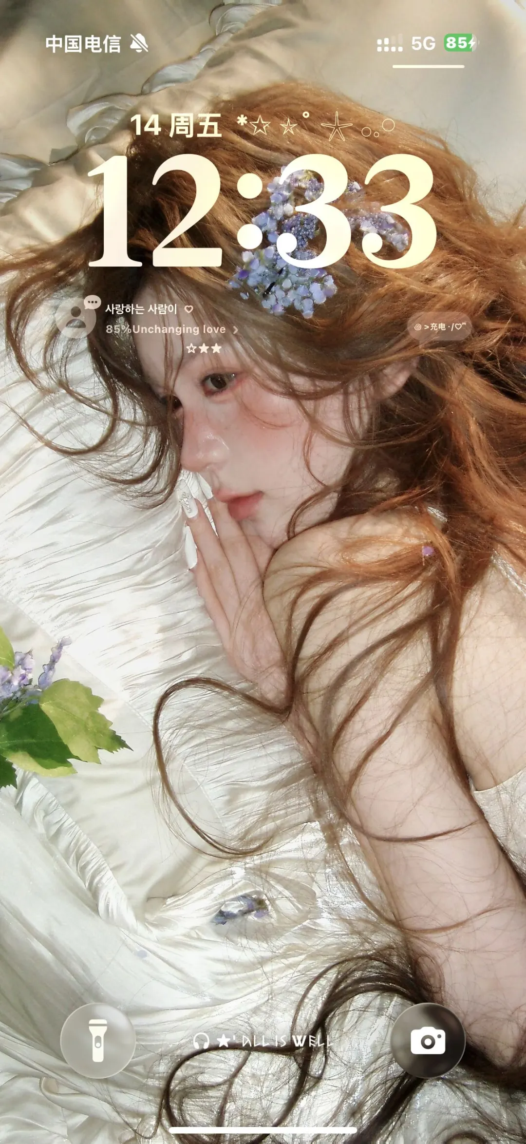 ins风壁纸真的太太太好看了吧！😍😍