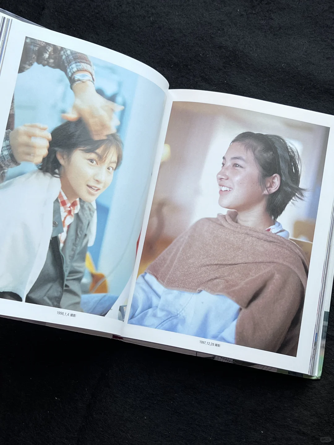 日本写真书/ 『No Make』广末凉子 1998年📷