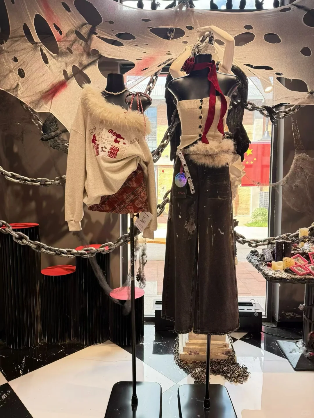 主打辣妹