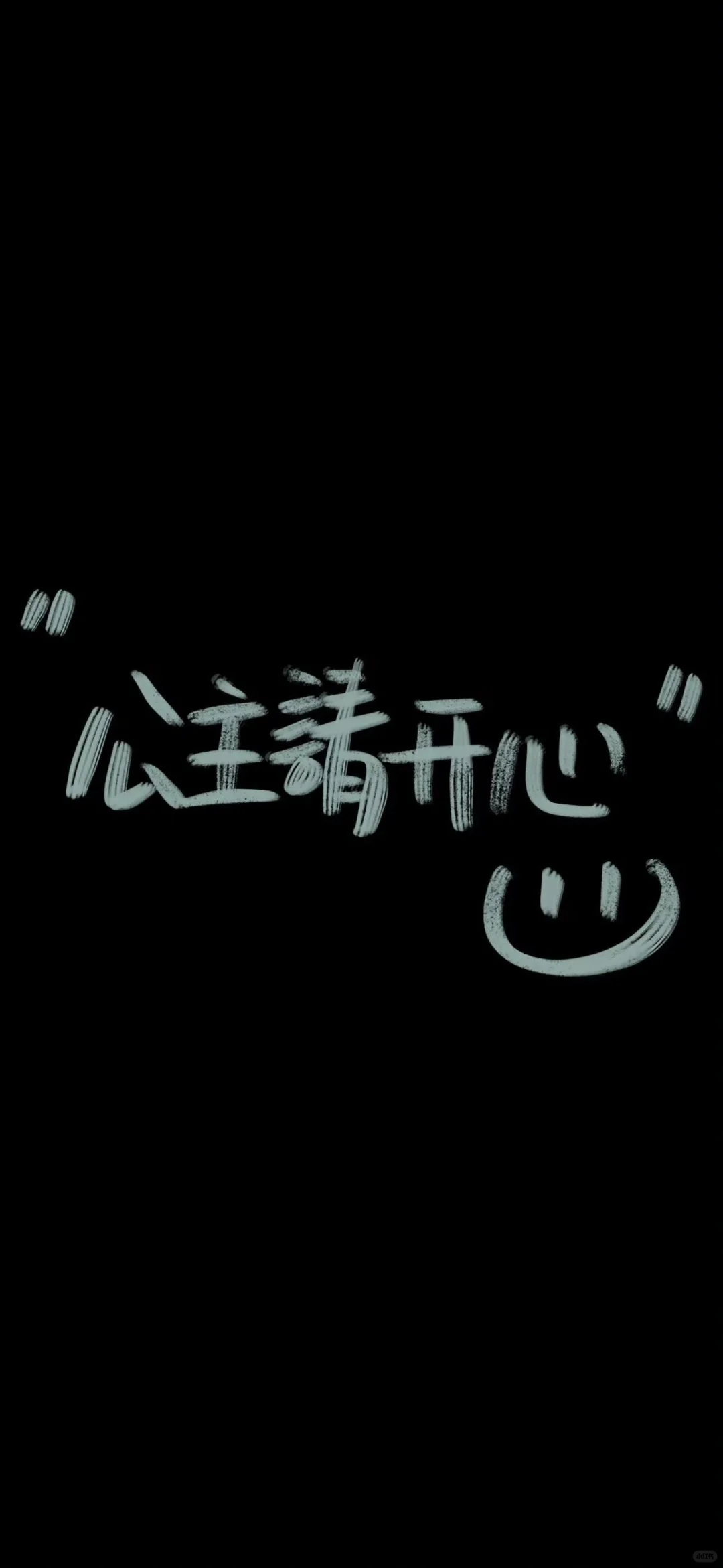 𝙒𝙚𝘾𝙝𝙖𝙩｜ins小众高级感手机壁纸📱