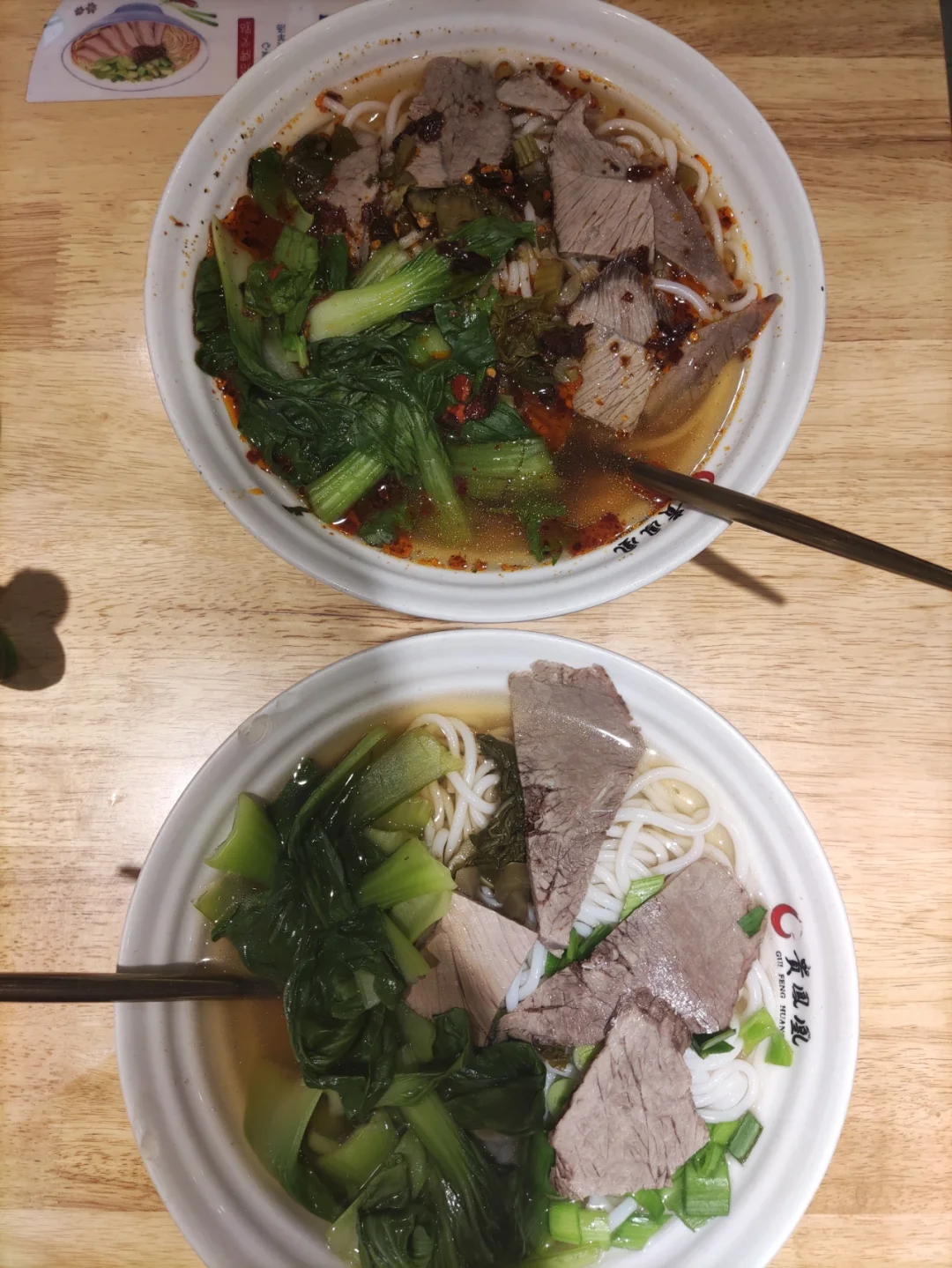 我不想要匀称！！！！！