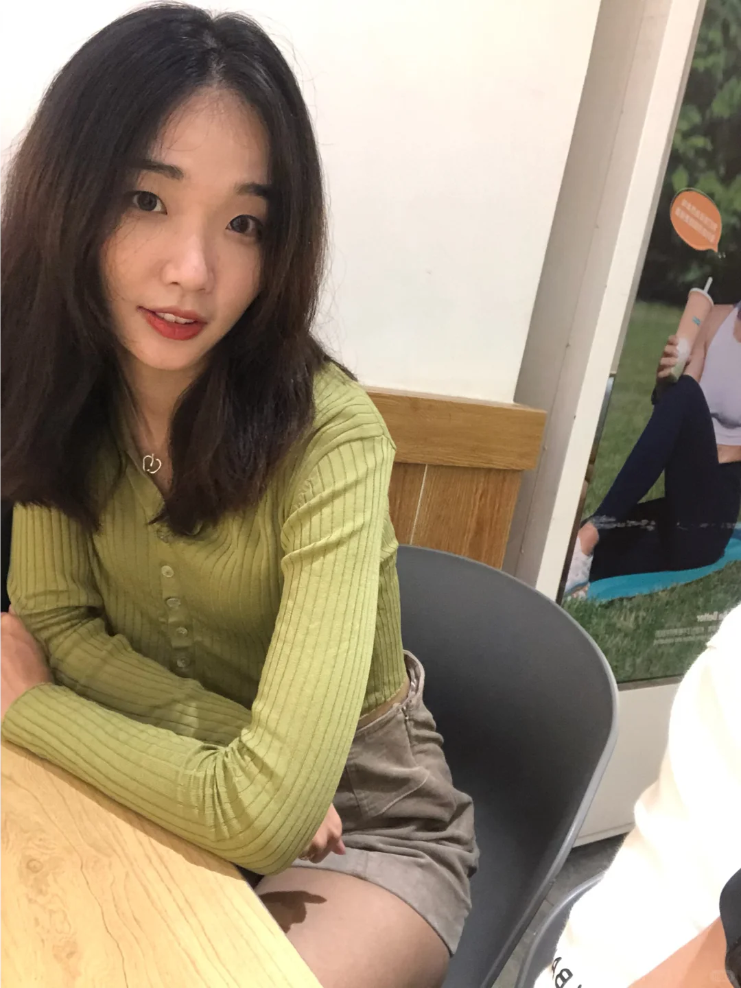 过来让姐姐看看