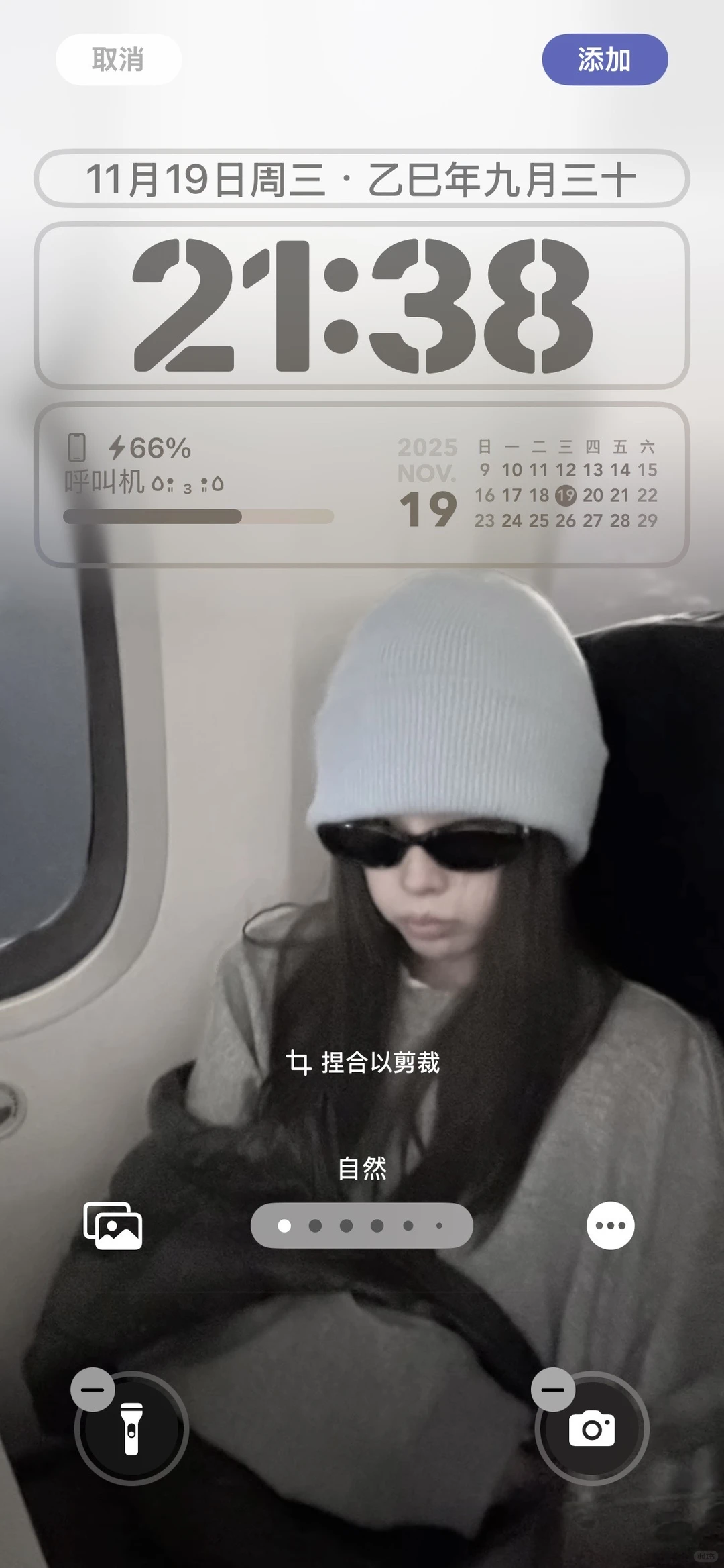 简约壁纸！！