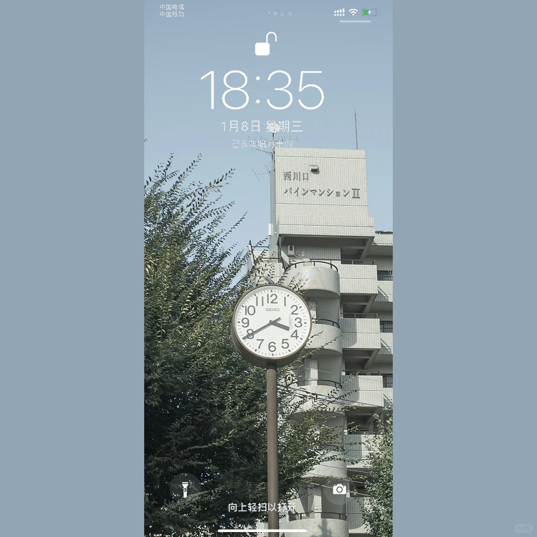 私藏壁纸分享 | 蓝色系 高清 简约 干净