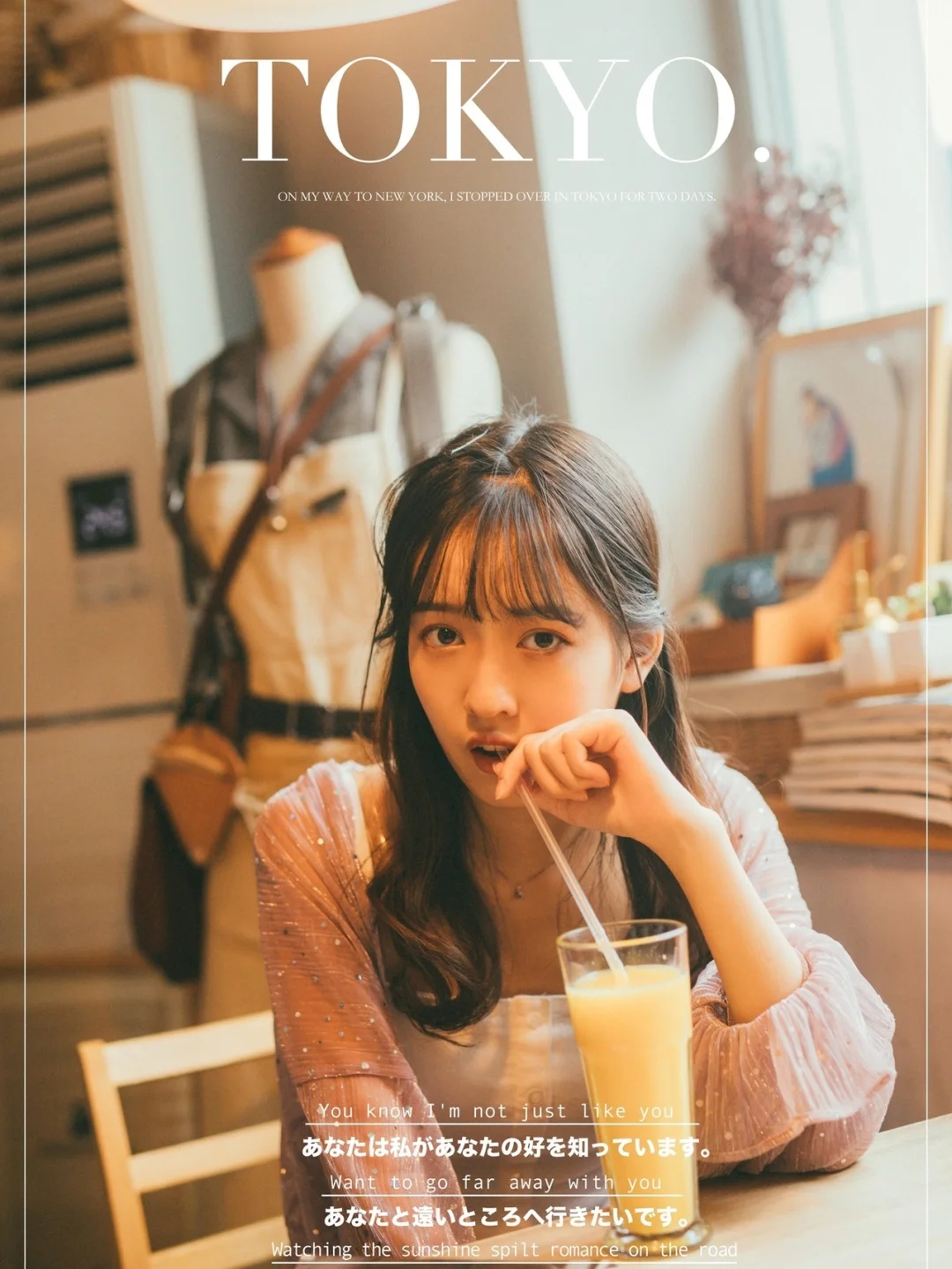 唯美日系主题壁纸