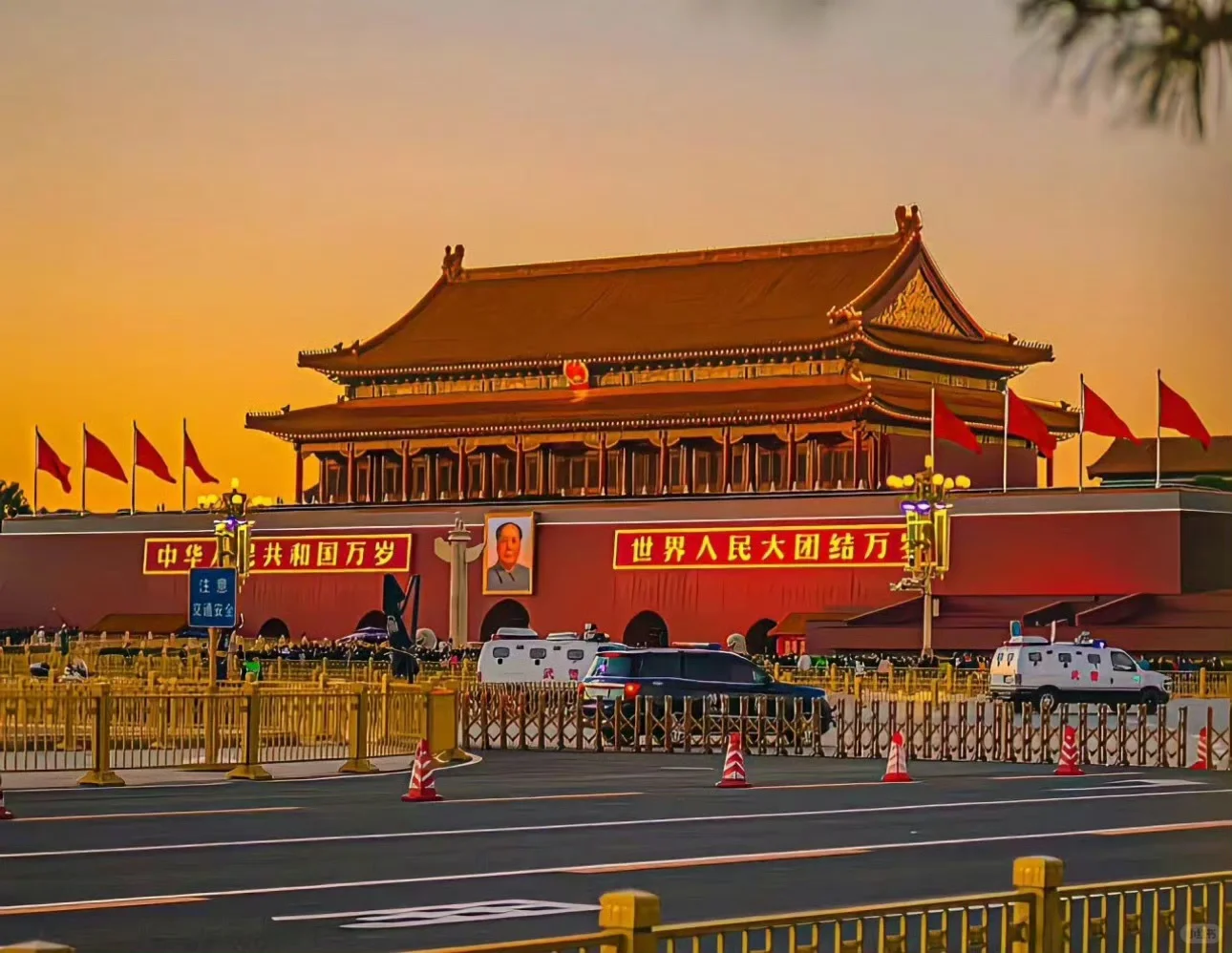 每一刻都想为我们的祖国点赞