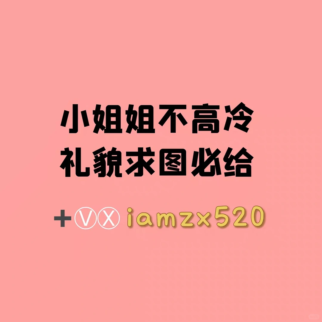 唯美日系主题壁纸