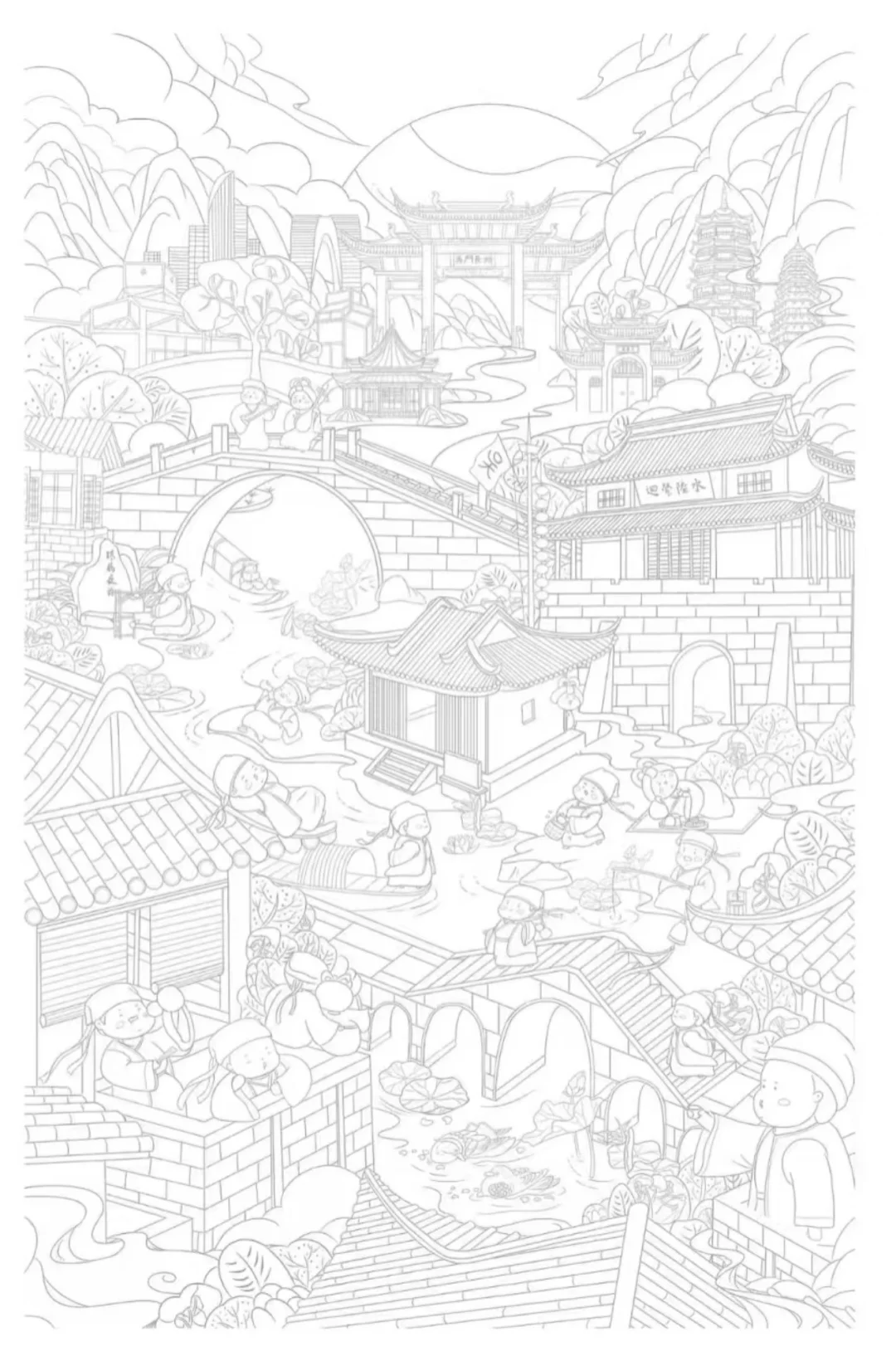 25.11.04 今日份描画涂色来咯！