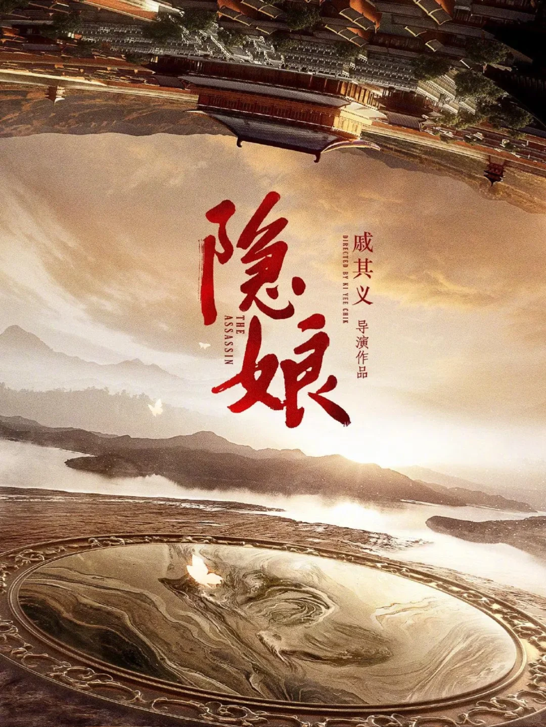 除了唐诡3📺还有哪些值得期待的古装悬疑剧❓