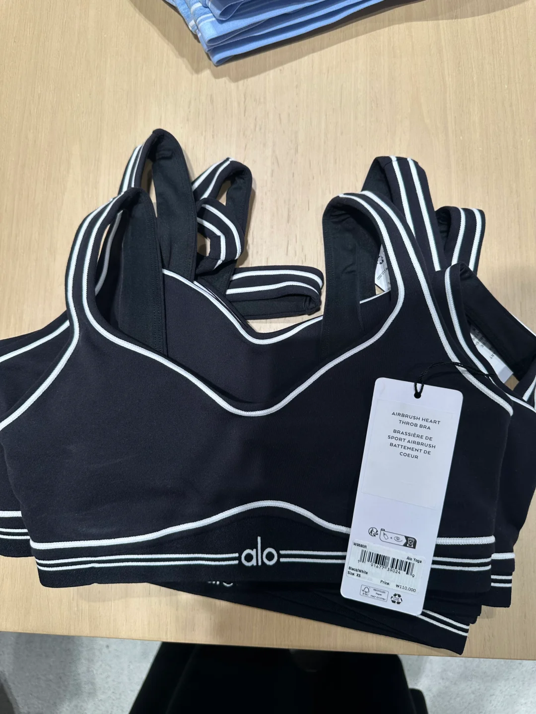 认识新品牌alo