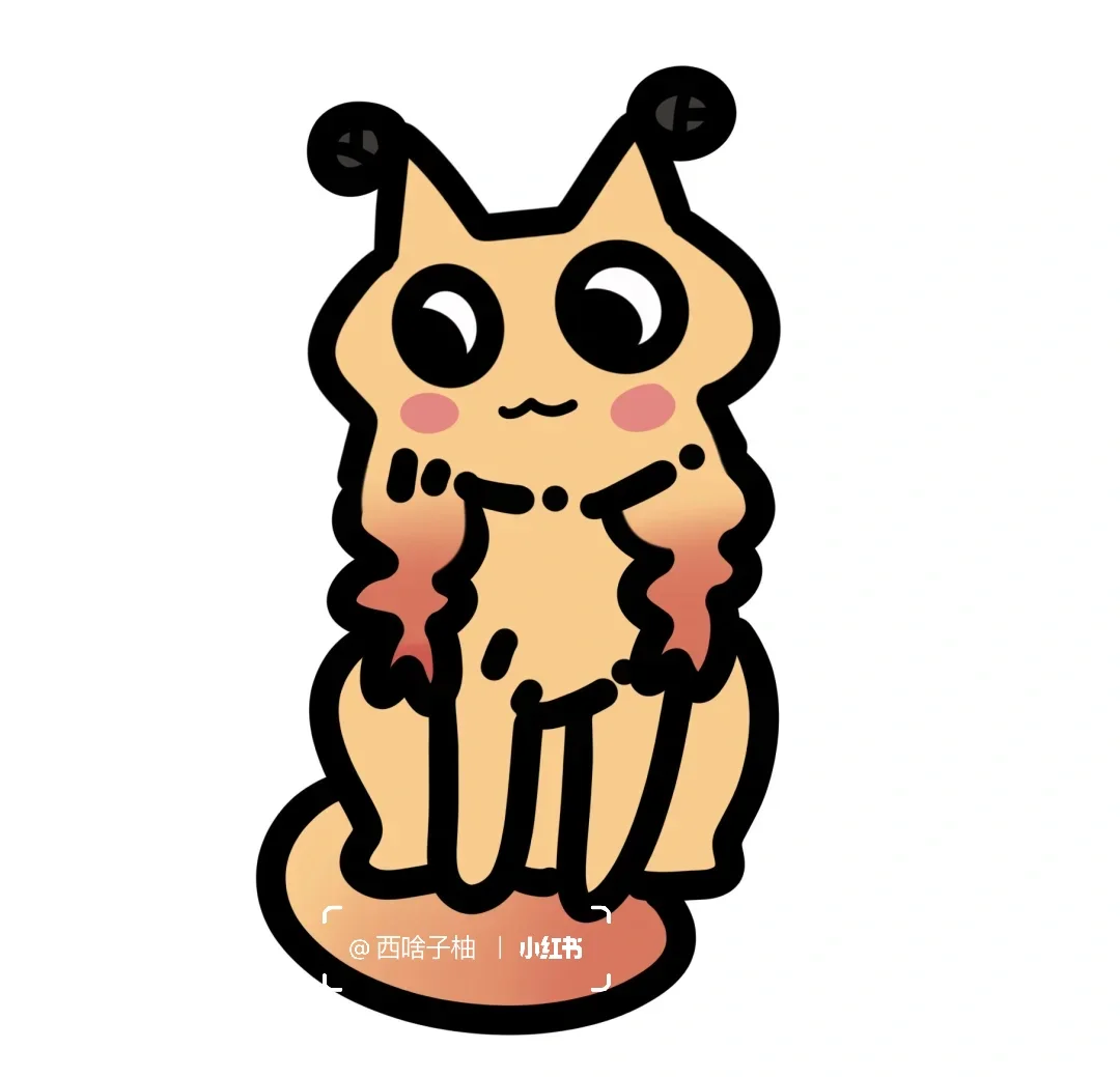 小茂秘😈