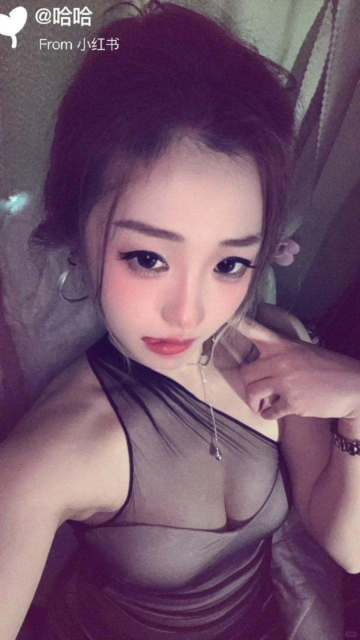 别逗我了好不
