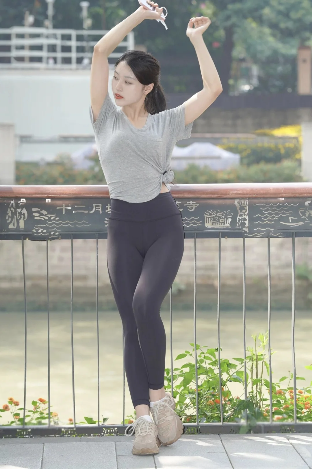 街拍No14