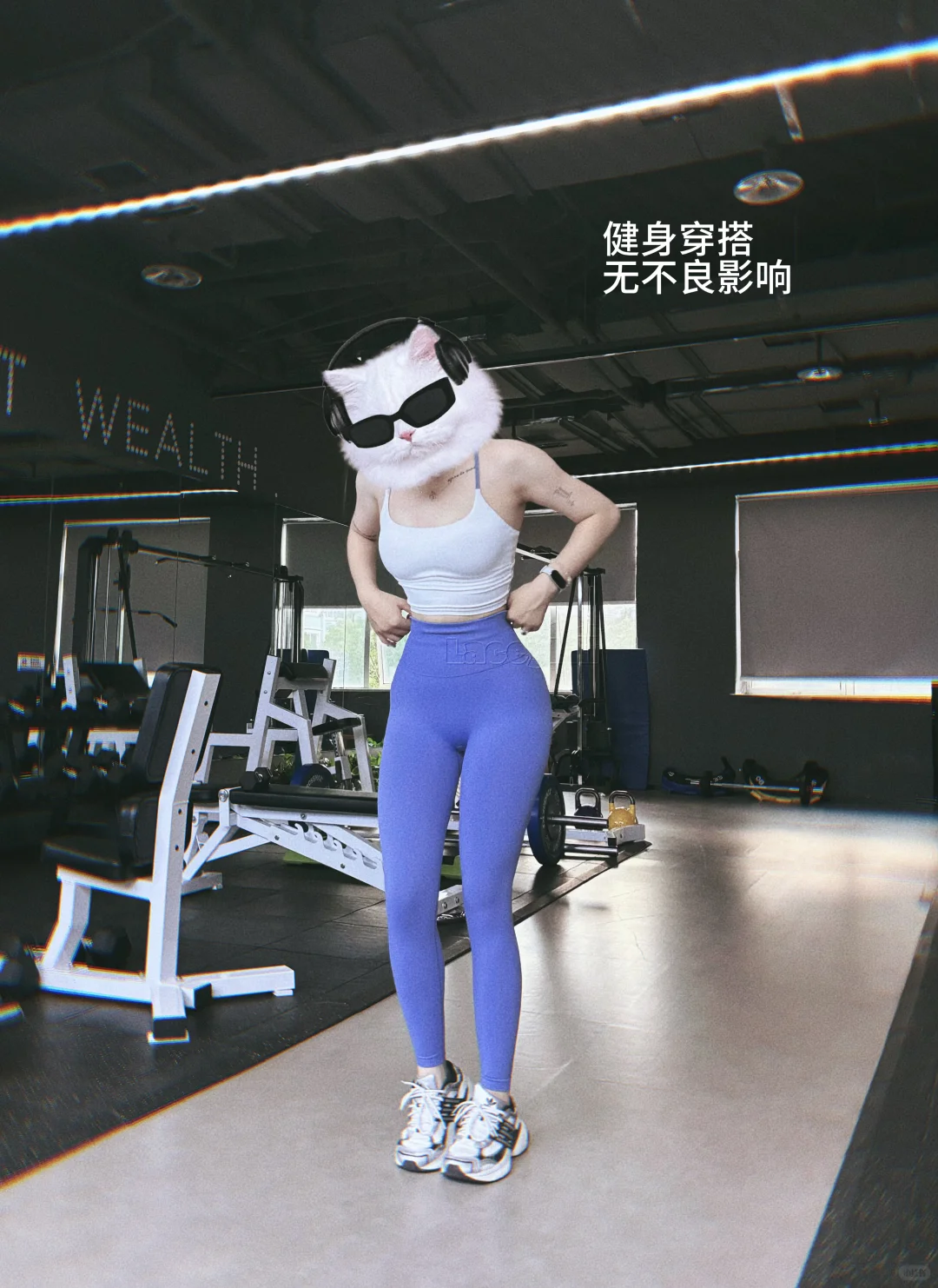 来了就得练！