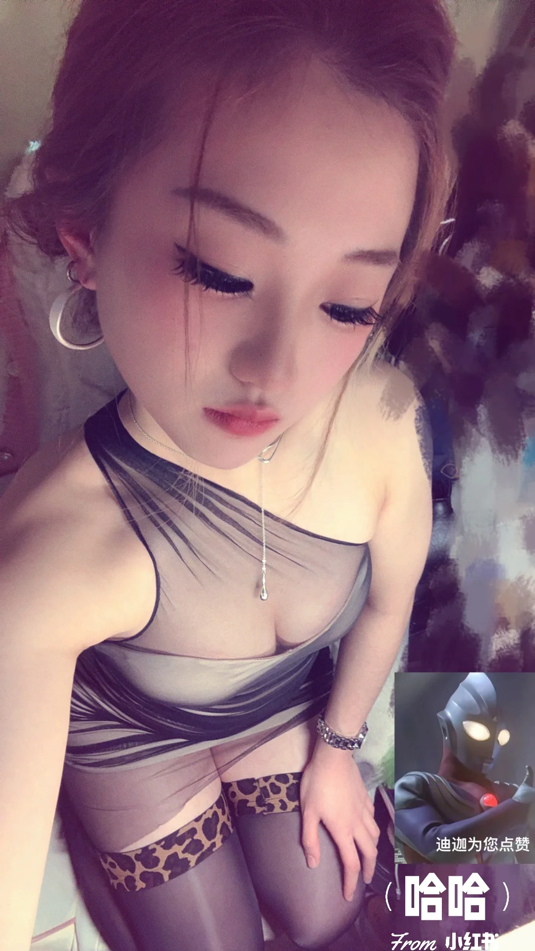 别逗我了好不
