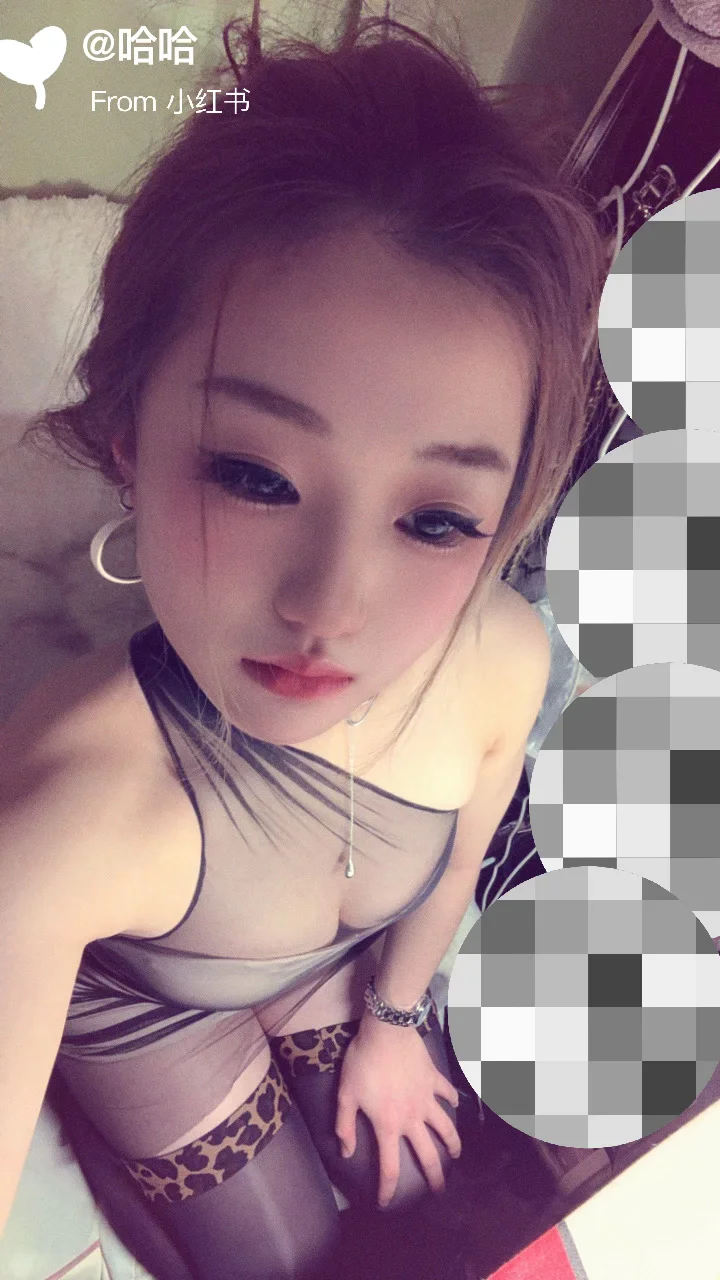 别逗我了好不