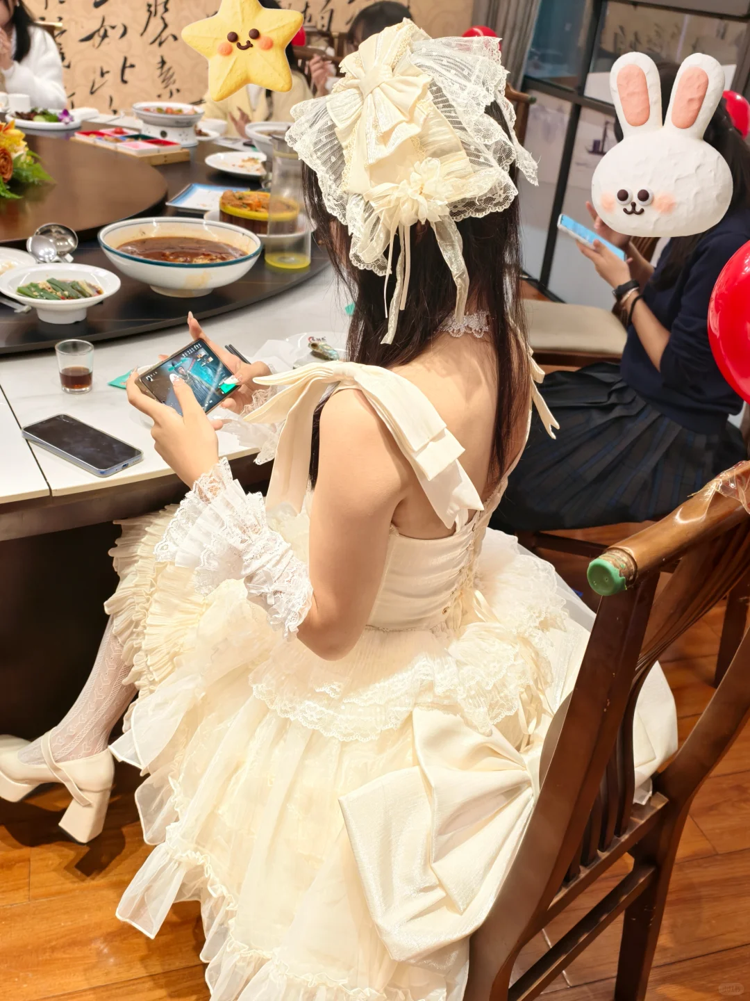18岁～