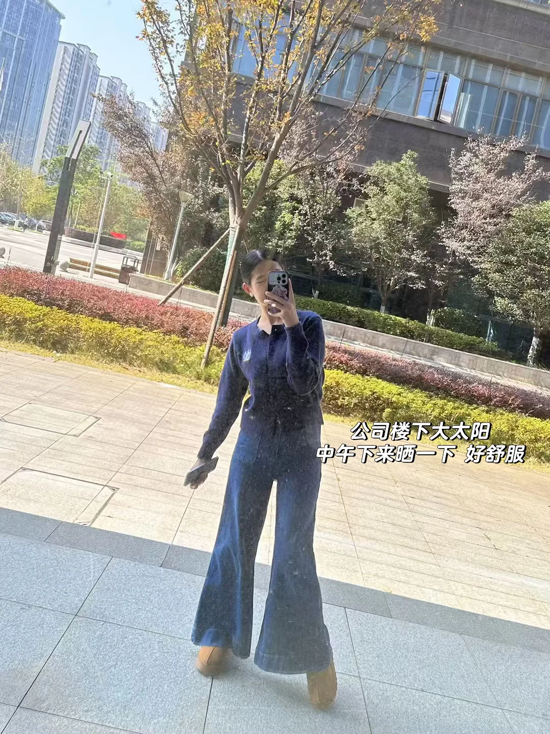 热爱生活的电商女销售｜