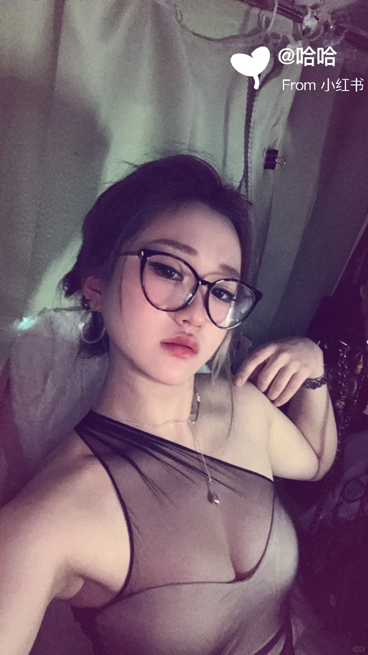 别逗我了好不