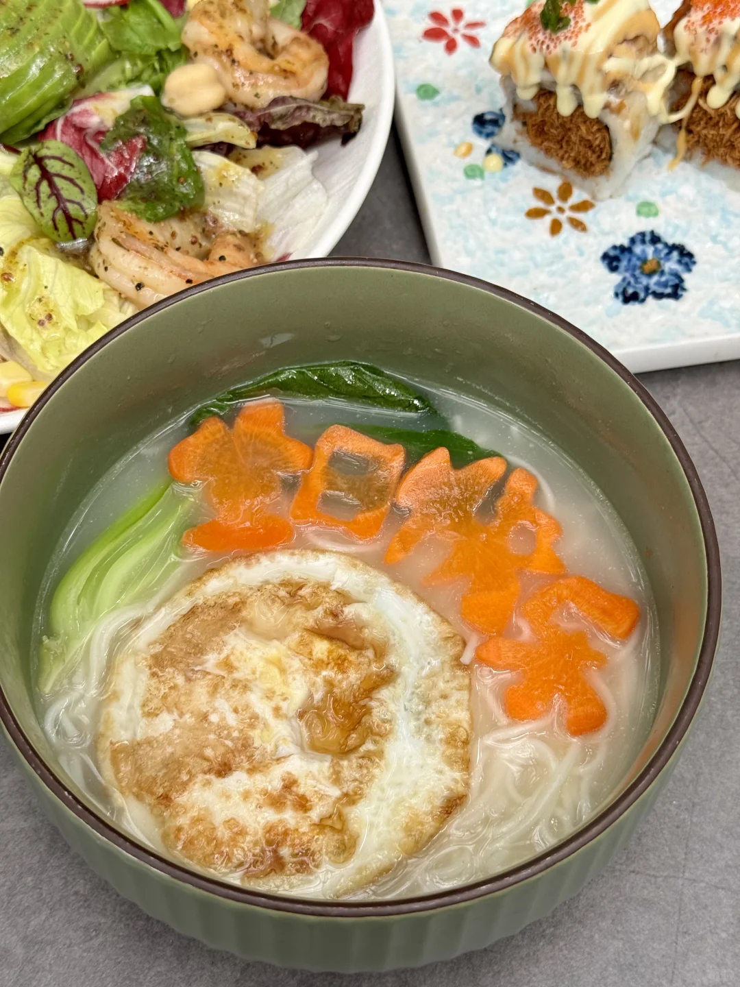 生日快乐，万事可期