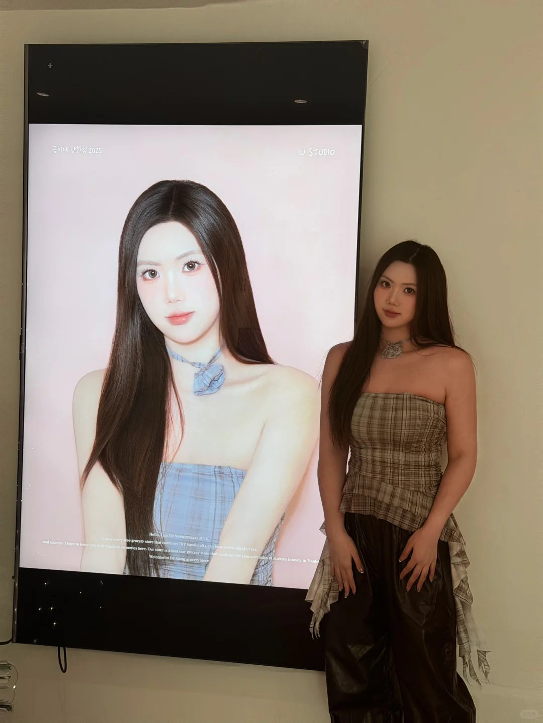 延吉韩女写真