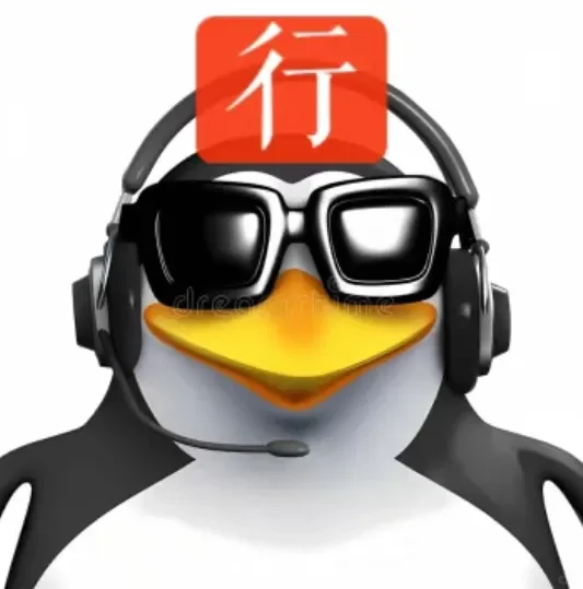 品鉴中……