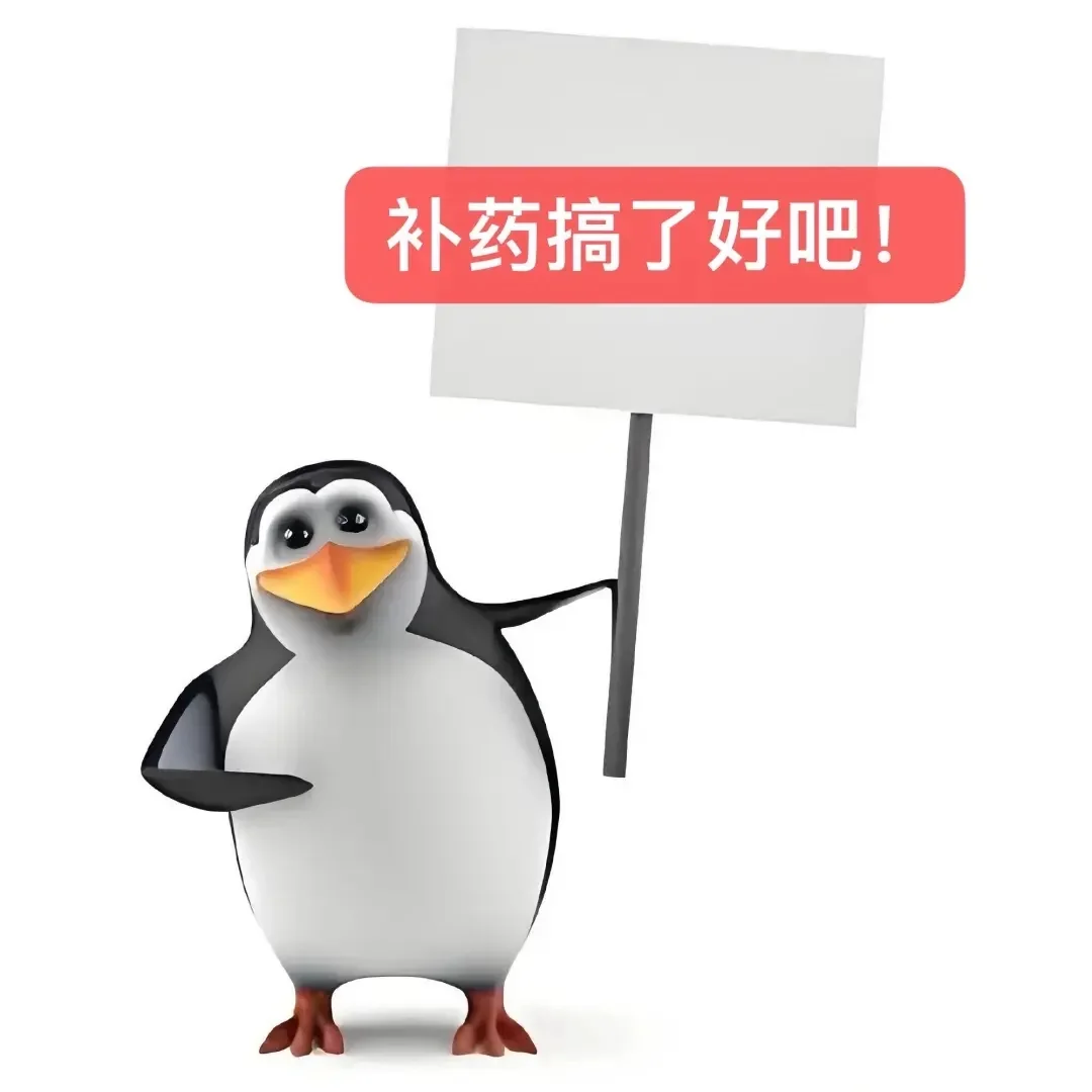 品鉴中……