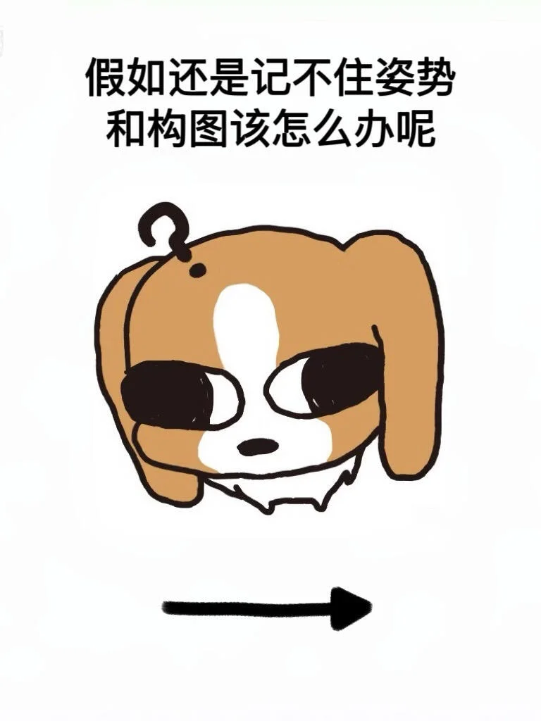 如何把女朋友拍好看|洛丽塔篇