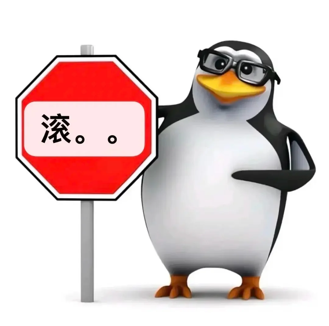 品鉴中……