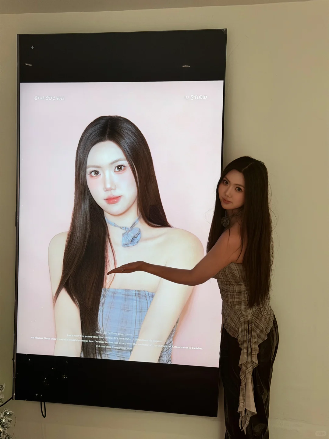 延吉韩女写真