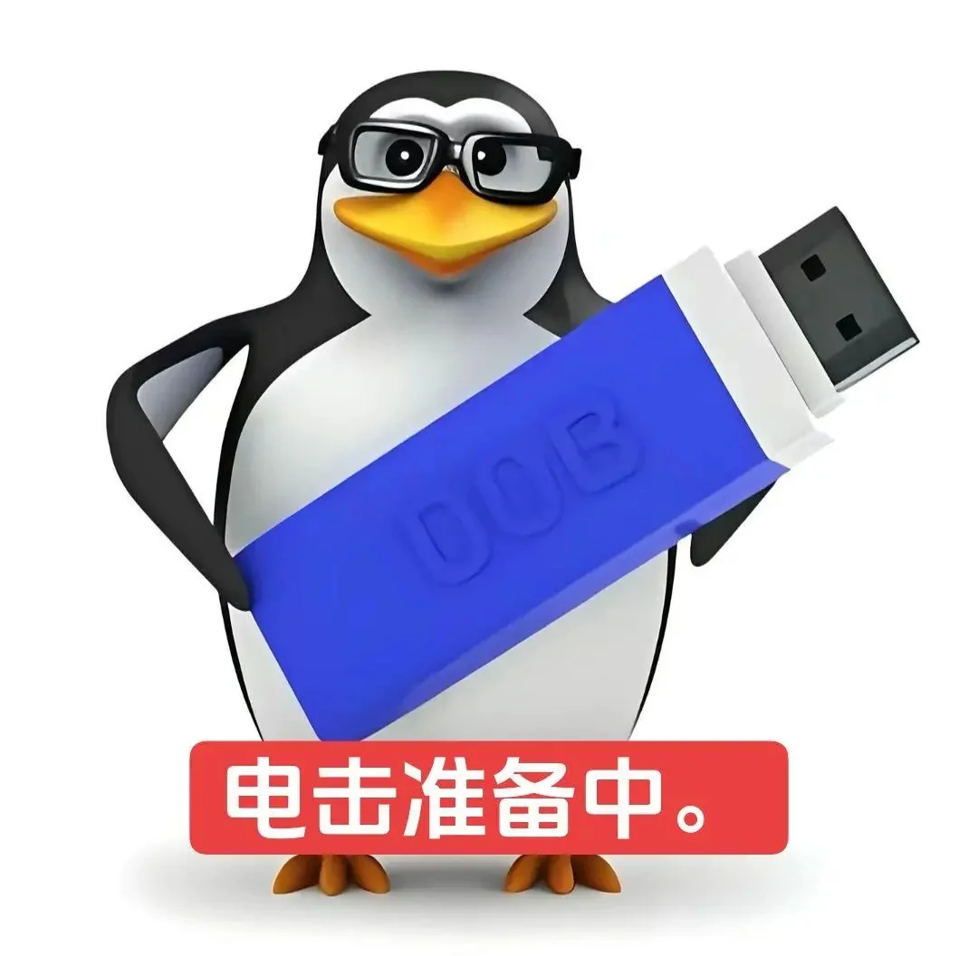 品鉴中……