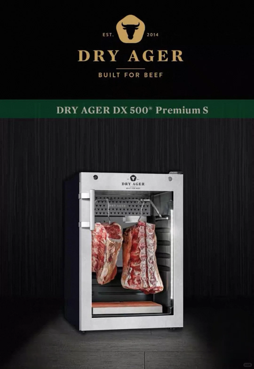 顶级饕客的私藏秘钥& DER AGER熟成牛排柜