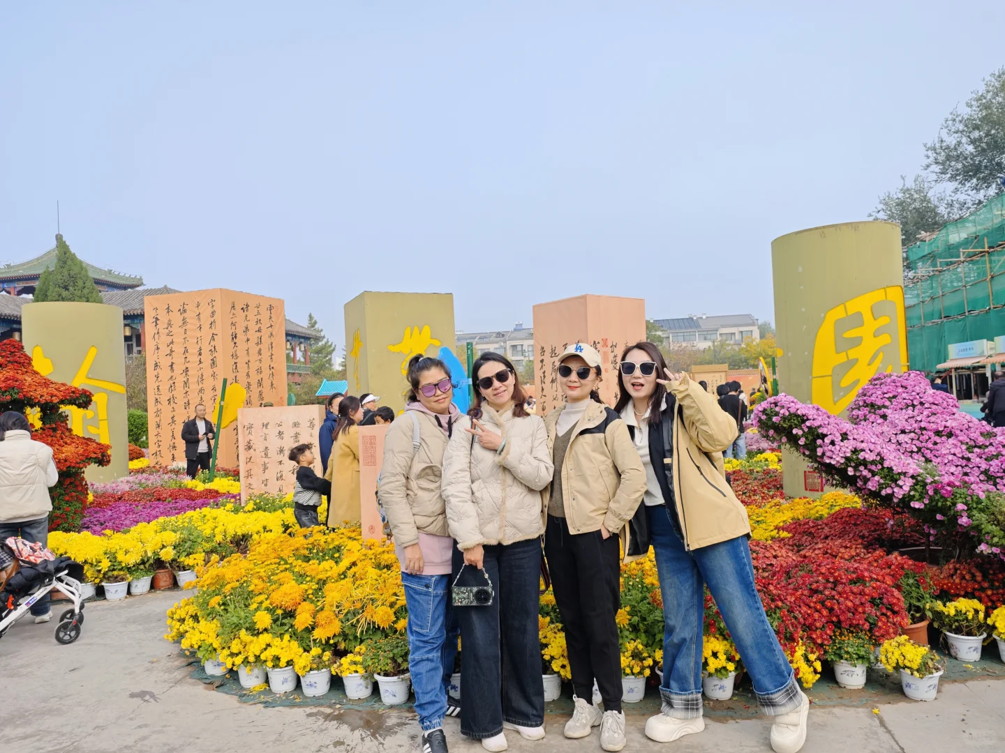 开封 翰园 铁塔🗼公园……