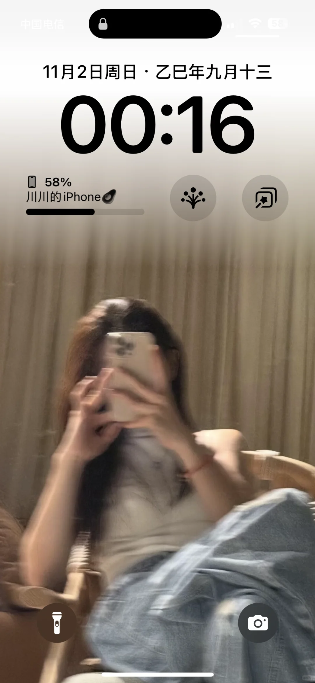 好爱这张模糊壁纸！