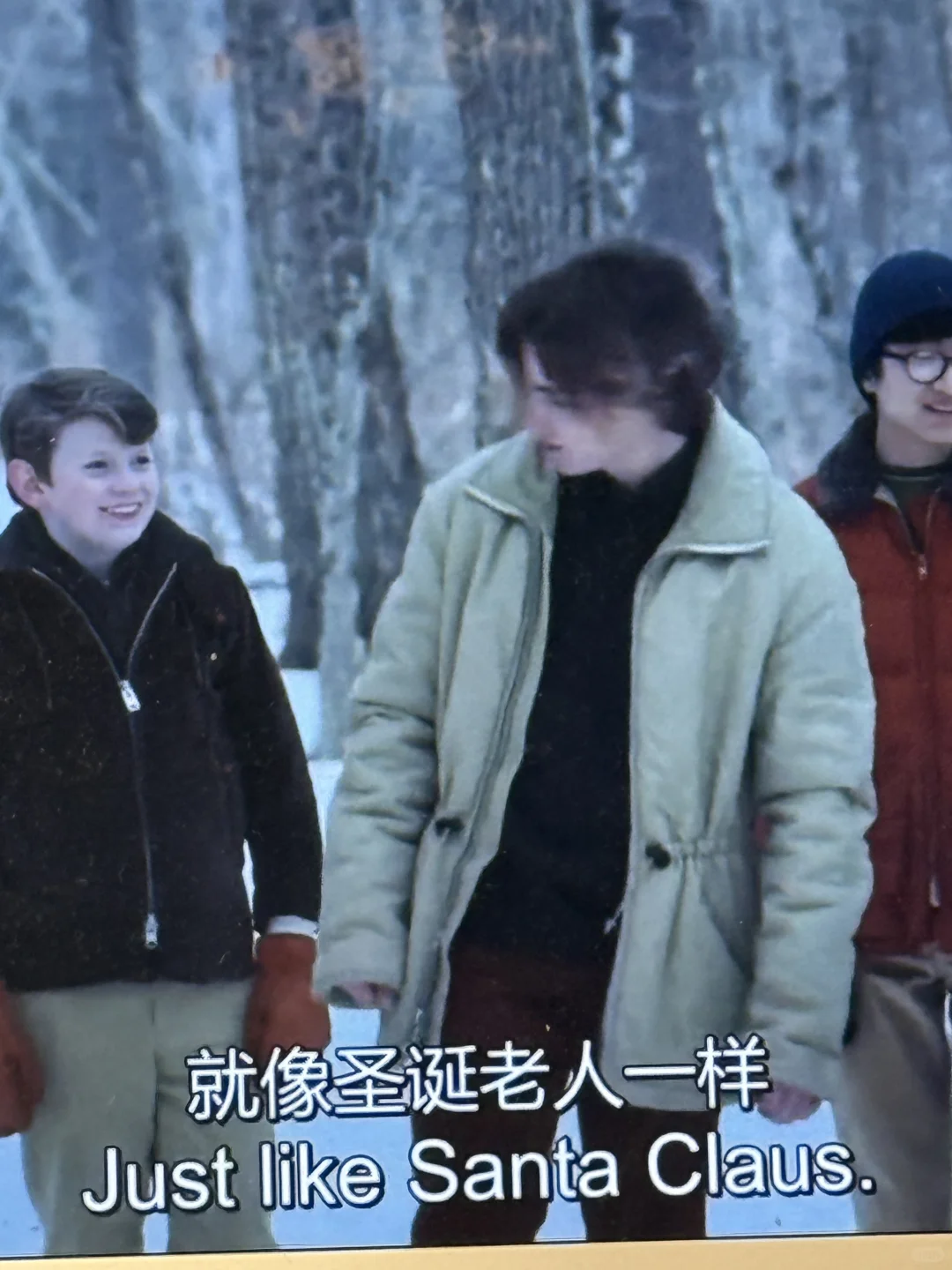 怎么连配角也这么帅啊