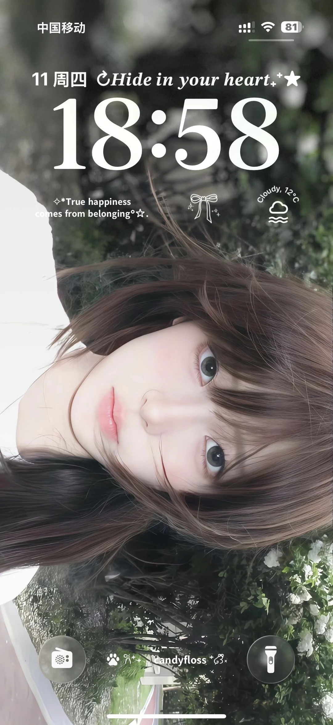 𝐒𝐡𝐚𝐫𝐞｜女生壁纸.ᐟ.ᐟ‪ᯅ̈