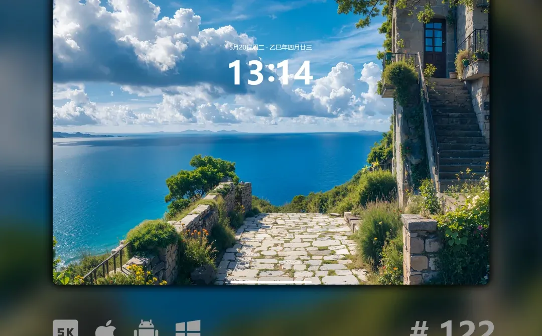 治愈系云海🌊