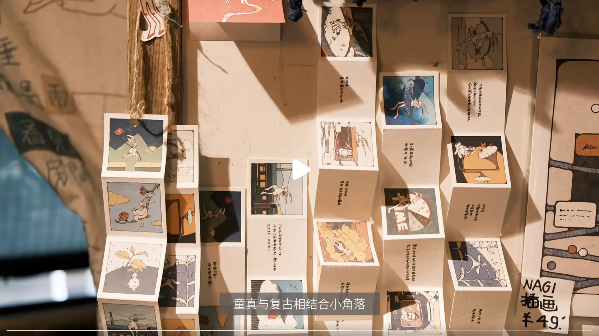 Plog博主都在用的ins风壁纸，公主👸请自取