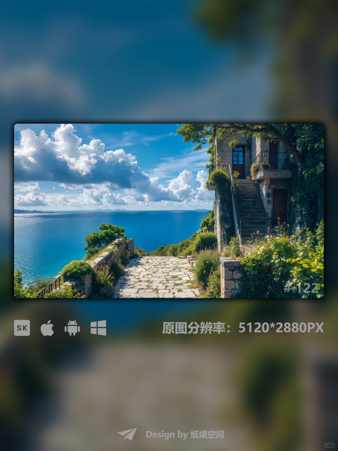 治愈系云海🌊
