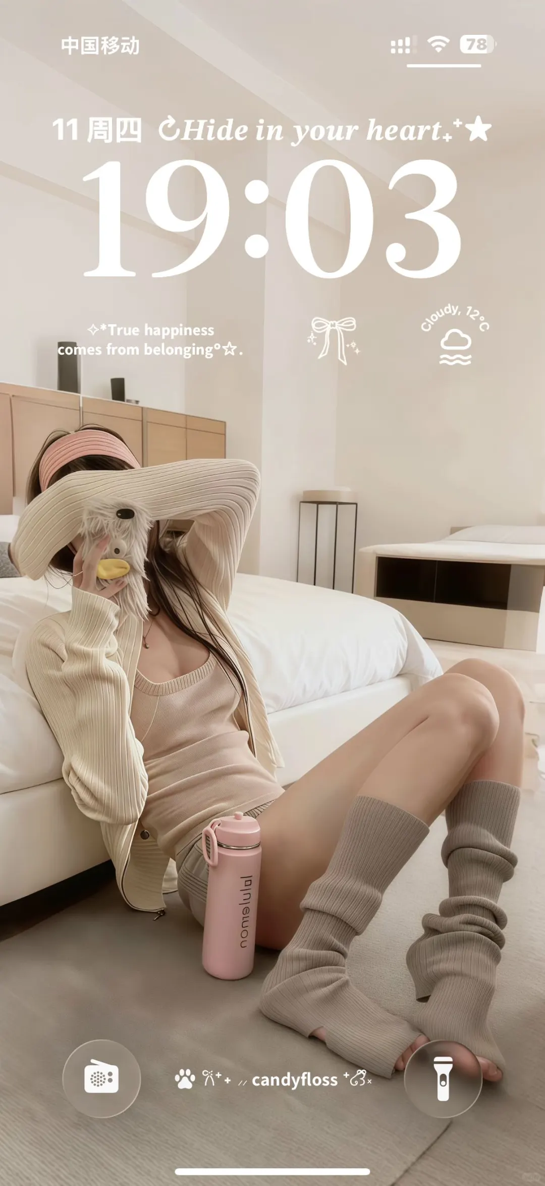 𝐒𝐡𝐚𝐫𝐞｜女生壁纸.ᐟ.ᐟ‪ᯅ̈
