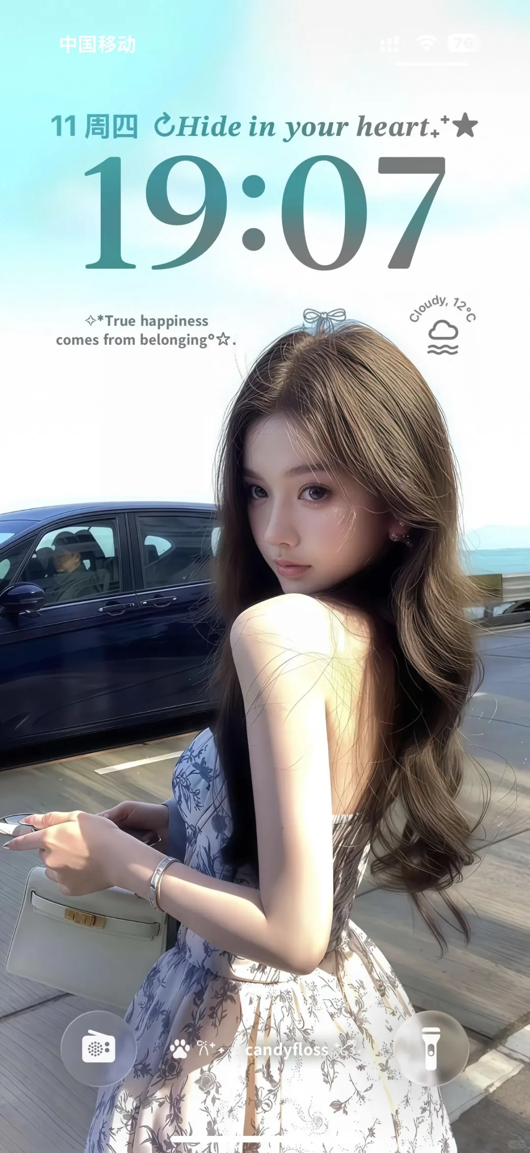 𝐒𝐡𝐚𝐫𝐞｜女生壁纸.ᐟ.ᐟ‪ᯅ̈
